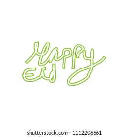 happy eid, eid mubarak icon logo