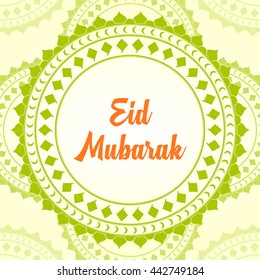 Happy Eid Mubarak Illustration