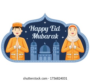 Feliz Ilustración de Eid Mubarak. Ilustración vectorial.