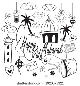 Happy eid mubarak illustration vector