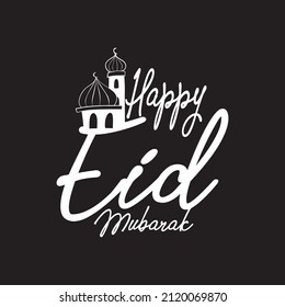Feliz Vector de Ilustración de Eid Mubarak