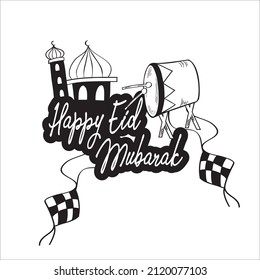 Feliz Vector de Ilustración de Eid Mubarak