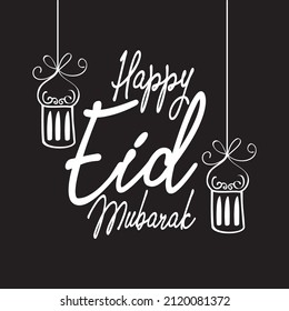 Happy Eid Mubarak Illustration Vector