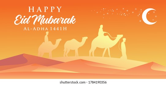 Happy Eid Mubarak. Islamic Background Design for banner, flyer, greeting card vector