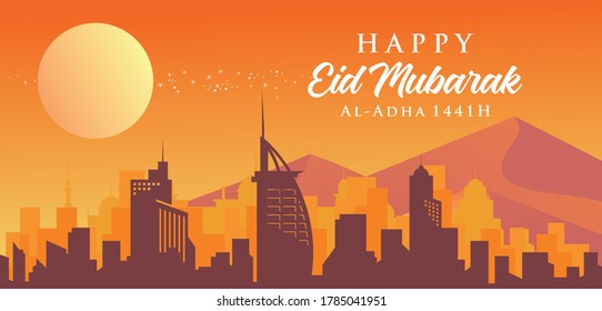 Happy eid mubarak. Islamic Background Design for banner, flyer, greeting card vector

