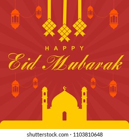 Happy eid mubarak islamic card greeting vector design.