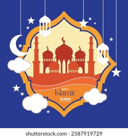 Happy Eid Mubarak In Islamic Religion