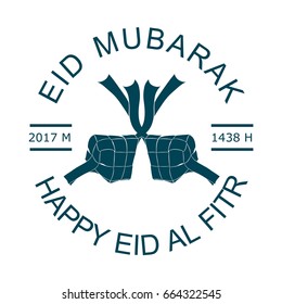 Happy Eid Mubarak Label