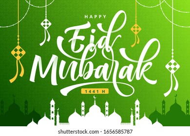Happy Eid Mubarak Lettering Background