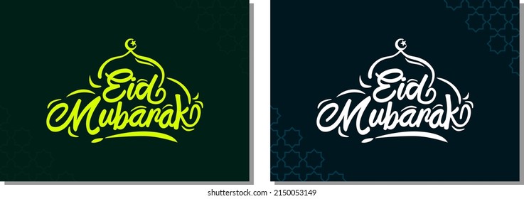 Happy Eid Mubarak Lettering or Calligraphic Logo with mosque shape, moon and star. Vector illustration. Handwritten greeting card, invitation, banner and poster.