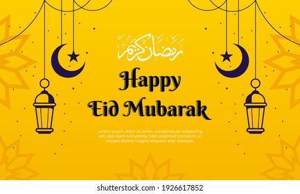 Happy eid mubarak lettering with lamp and moon background vector