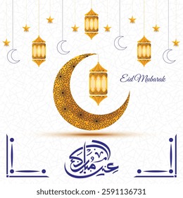 happy eid mubarak luxury background design with moon, mosque, lump, stars, with beautiful Islamic background with vector illustration