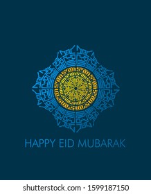 happy eid mubarak is mean muslim event or holiday with kufi or maze shape, vector beautiful greeting card or gift card with eps 10 format.