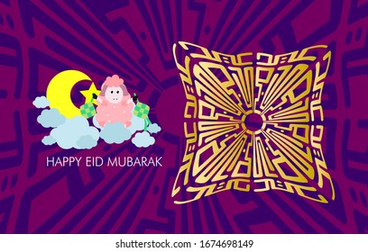 happy eid mubarak is mean muslim event, background template