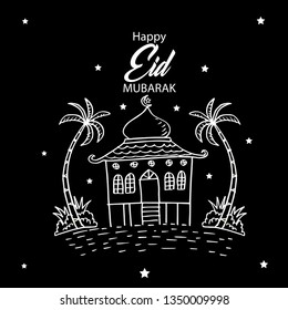 Happy Eid Mubarak with mosque
