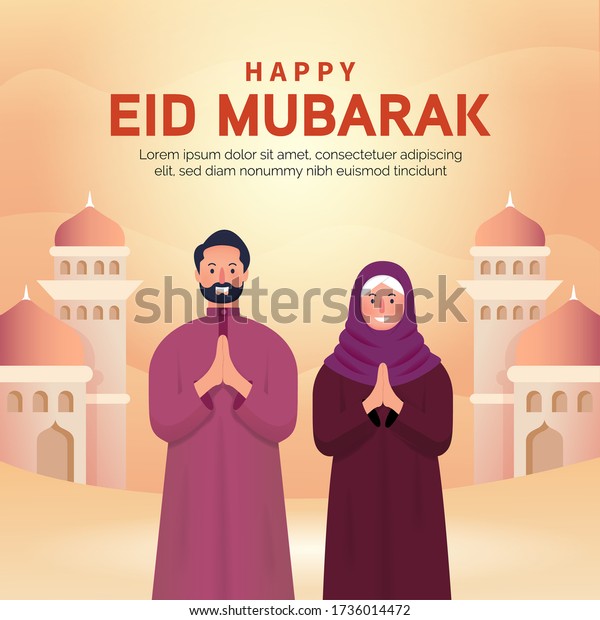 Eid Mubarak Muslim Couple Blessing Stock-vektor (royaltyfri)