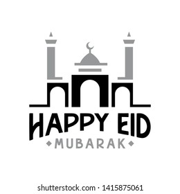 Happy Eid Mubarak. Muslim greeting card design