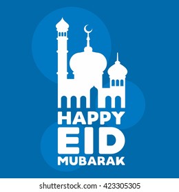 Happy Eid Mubarak. Muslim greeting card design