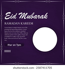 Happy Eid Mubarak with Party Invitation Post