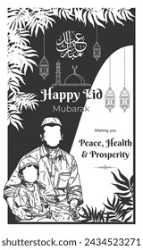 Happy Eid Mubarak poster in black and white style vector illustration.