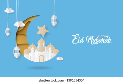 Happy Eid Mubarak, Ramadan Kareem vector Wishing for Islamic festival for banner, poster, background, flyer, brochure and sale background