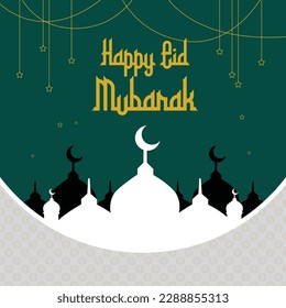 happy eid mubarak ramadhan kareem