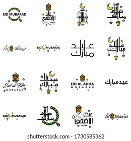 Happy Eid Mubarak. Selamat Hari Raya Idul Fitri. Eid Al-fitr Vector Pack of 16 Illustration. Best for Greeting Cards Poster and Banners.