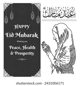 Happy Eid mubarak template in black and white style