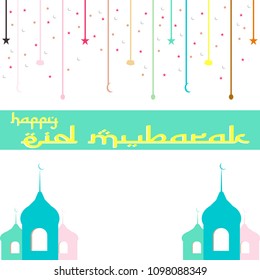 Happy Eid Mubarak - Two Colorful Mosque Template Design - Colorful Stars, Moon, Cloud Template Design for Flyer, Greeting Card on white background