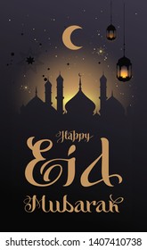 Happy Eid Mubarak Type Calligraphy Text Greeting Card. Silhouette Dome Of Mosque And Moon Against Night Sky. Vector Illustration