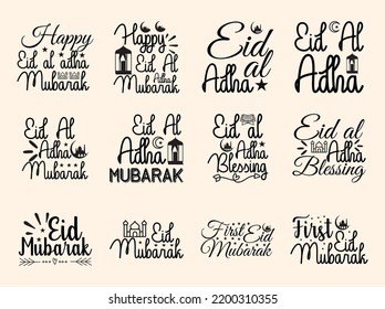 Happy eid mubarak typography t shirt design