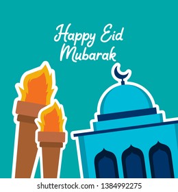 Happy Eid Mubarak Vector Illustration for Greeting Card and Another Purpose