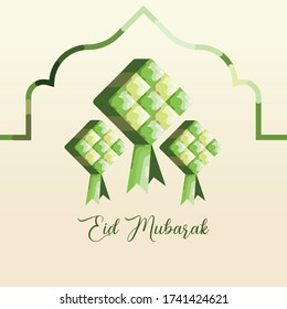 Imagen vectorial de Happy Eid Mubarak 