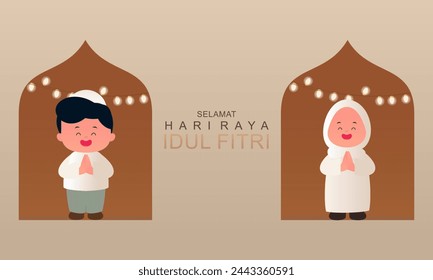 Feliz Eid Mubarak ilustración vectorial
