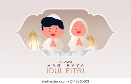 Feliz Eid Mubarak ilustración vectorial