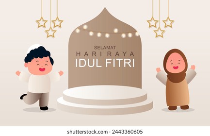 Feliz Eid Mubarak ilustración vectorial