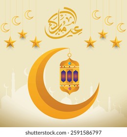 Happy Eid Mubarak vector luxury premium background design with masque, golden moon, stars, lump, typography with color full background