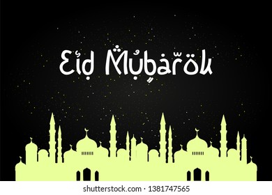 happy eid mubarok - vector illustration