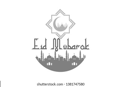 happy eid mubarok - vector illustration