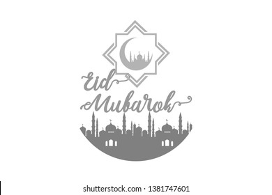 happy eid mubarok - vector illustration