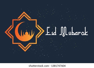 happy eid mubarok - vector illustration