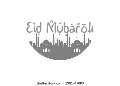 happy eid mubarok - vector illustration