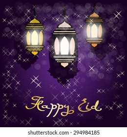 Happy Eid. Ramadan kareem vector illustration. Islamic background. Arabic lanterns.