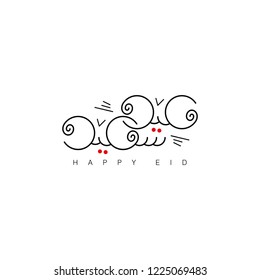 Happy Eid, Eid Saied, sample arabic typography for Eid card and greetings 