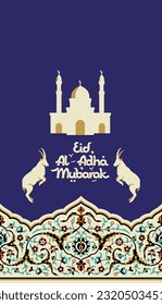 Feliz Eid Ul Adha, diseño creativo. Diseño de fondo de Eid Al Adha Mubarak. Resumen elegante del ambiente religioso de Eid Al Adha. Plantilla de tarjetas de felicitación de diseño islámico. Adecuado para tarjeta de saludo, afiche 