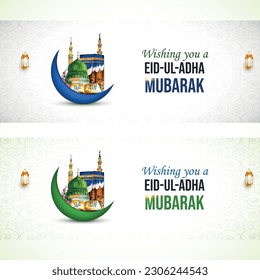 Happy Eid Ul Adha Mubarak Vector Design