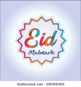 Happy Eid Wallpaper design template.
