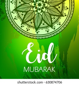 Happy Eid Wallpaper design template.