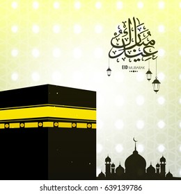 Happy Eid Wallpaper design template.