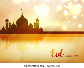 Happy Eid Wallpaper design template.